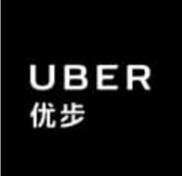在线搭乘平台“优步”