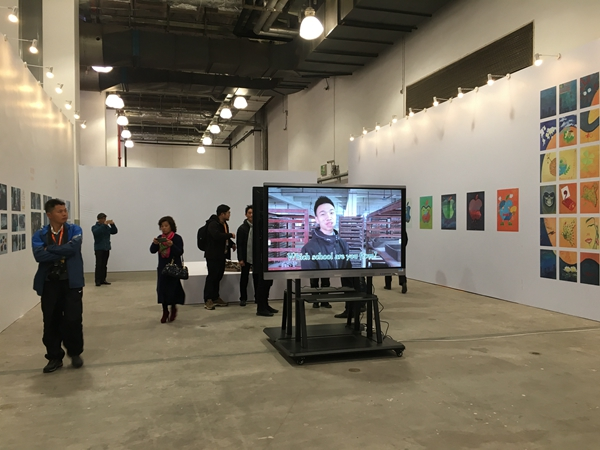 展览现场三
