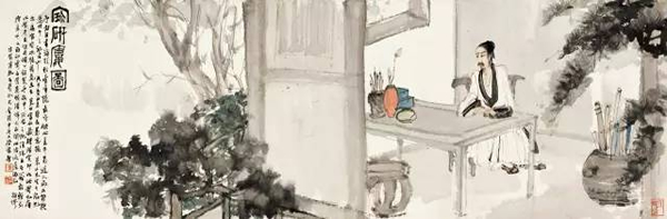 Lot 823 傅抱石 宝砚楼园