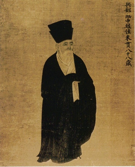 现藏美国耶鲁大学博物馆的朱贯像