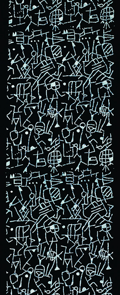 设计：《蓝染》，布，90×400cm，2016年