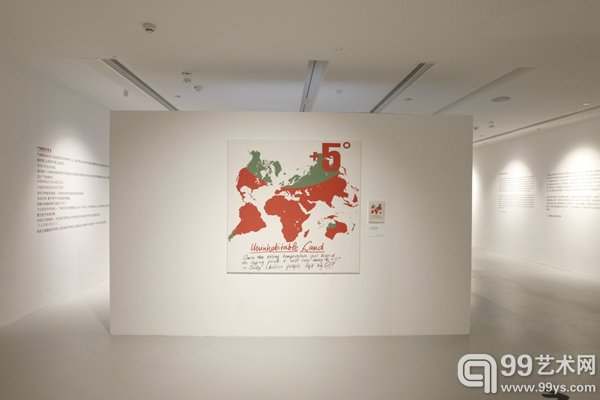 展览现场
