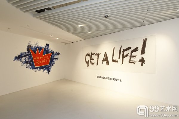 展览现场