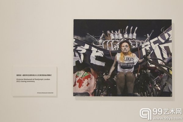 展览现场