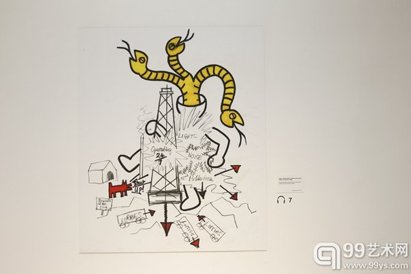 展览现场