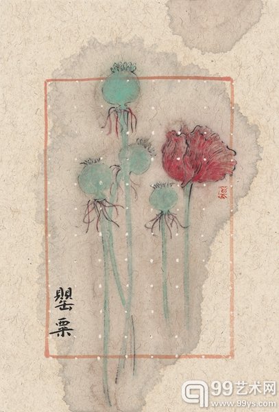 章燕紫作品