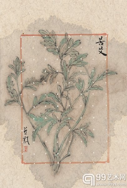 章燕紫作品