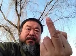 艾未未 图片来源于网络