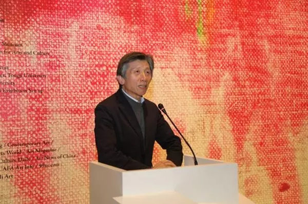中央美术学院院长范迪安开幕式致辞