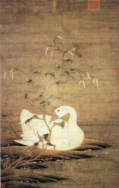 《红蓼白鹅》.赵佶