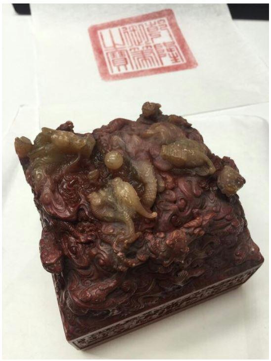刘益谦在“在艺”APP上的爆料截图