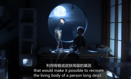《人工智能 Artificial Intelligence》剧照