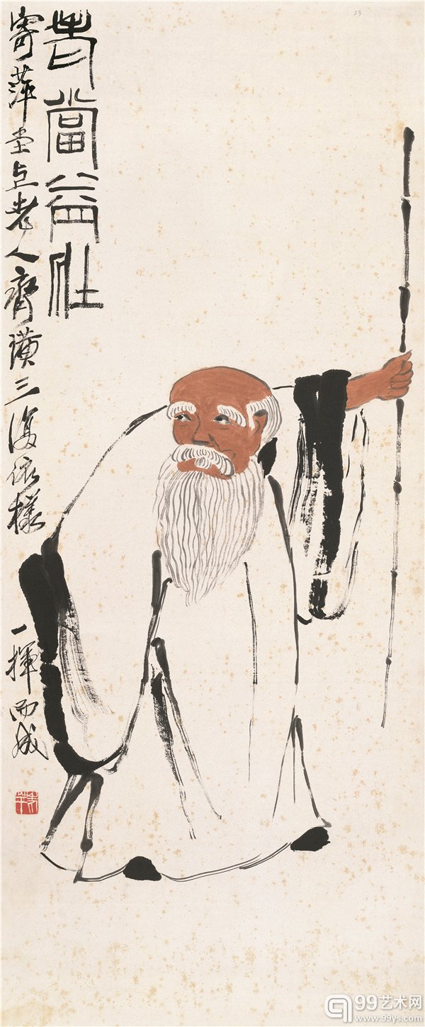 老当益壮 101×41cm 纸本设色 无年款