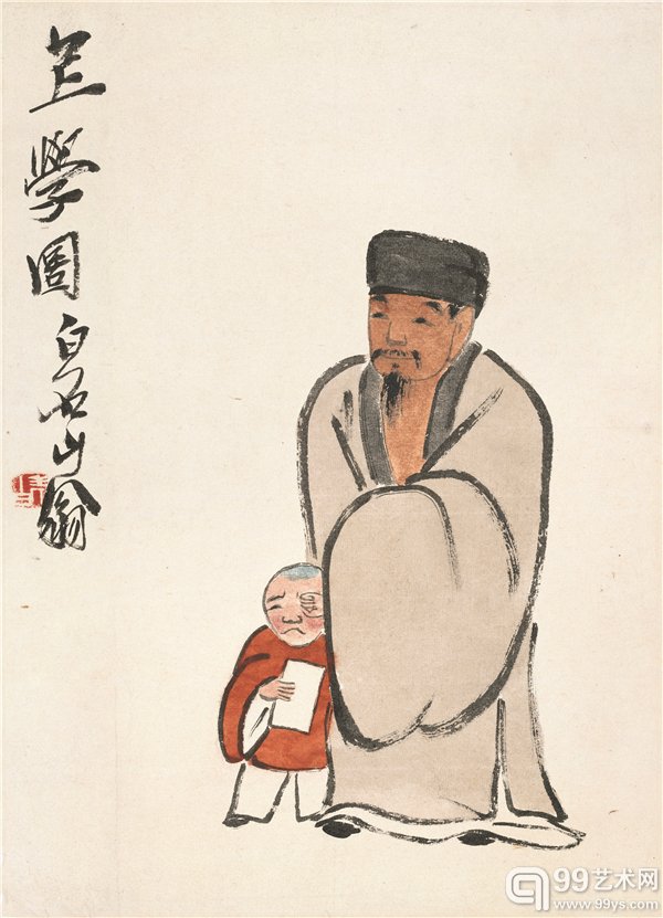 上学图 34
