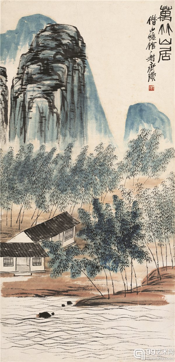 万竹山居 102.5×49.5cm 纸本设色 无年款