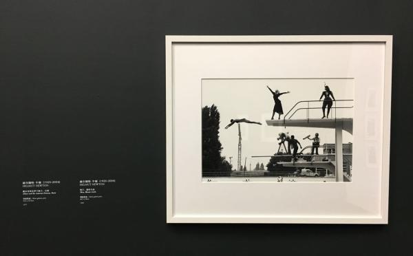 展览现场