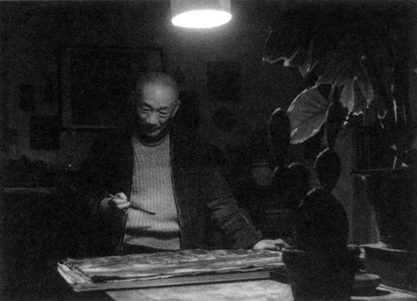 1963年林风眠在上海南昌路寓所