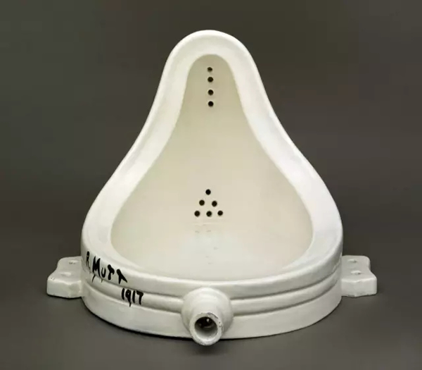 图七：杜象(Marcel Duchamp)，《喷泉》(Fountain)，1917。