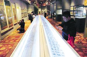 去年12月3日，北京匡时十周年秋季拍卖会上中国书画受藏家亲睐