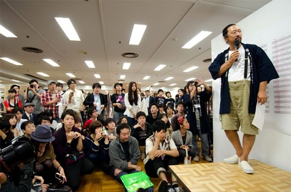 村上隆主办的艺术节GEISAI。取自/nippon.com。