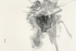 山海经. 前传－22，2015