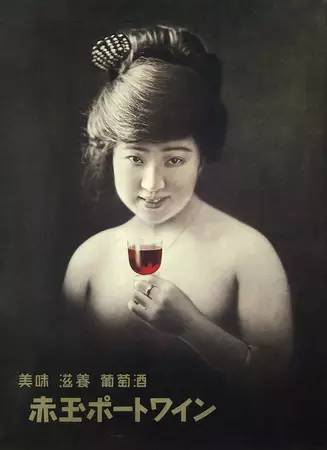 这张海报的创意来自日本广告史上的传奇文案Toshiro Kataoka（片冈俊朗）。