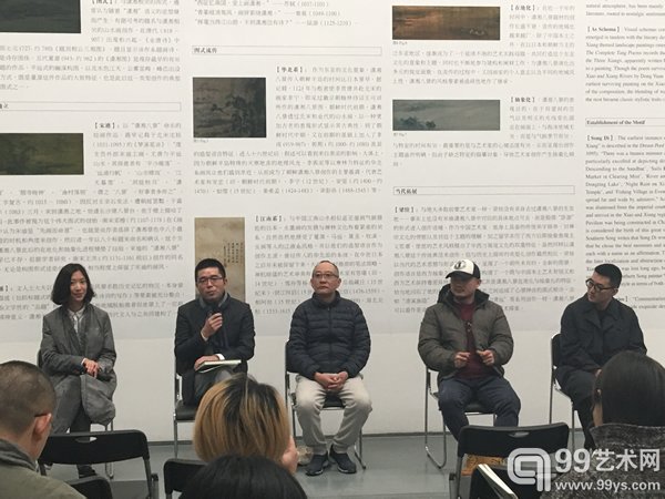 发布会现场