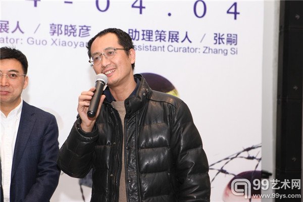 开幕式现场