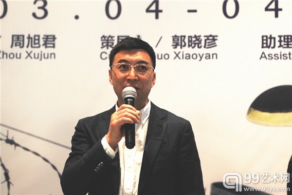开幕式现场