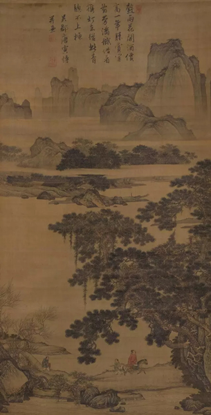 唐寅《游春图》