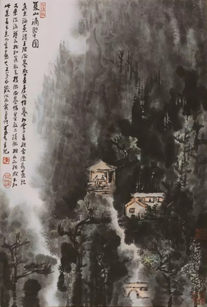 李可染《夏山滴翠图》