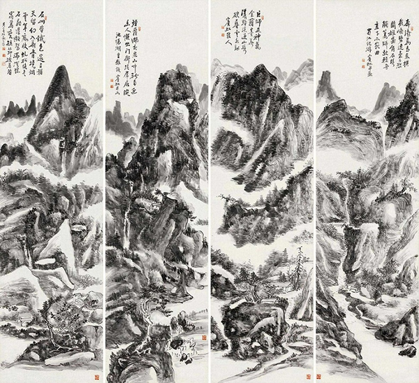 黄宾虹《溪山卧游四屏》.