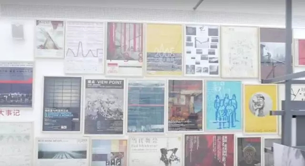 宋庄美术馆展览海报墙
