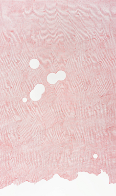天堂, by Waqas Khan.2014