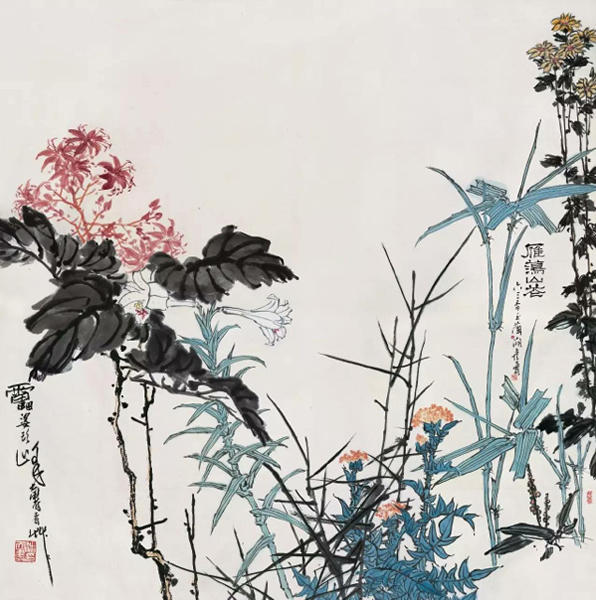 雁荡山花图轴