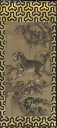 拍品编号506