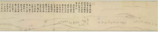 拍品编号508