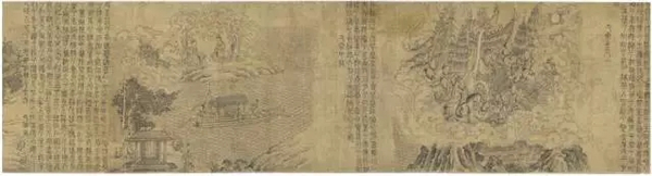 拍品编号513