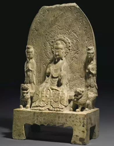 拍品编号529
