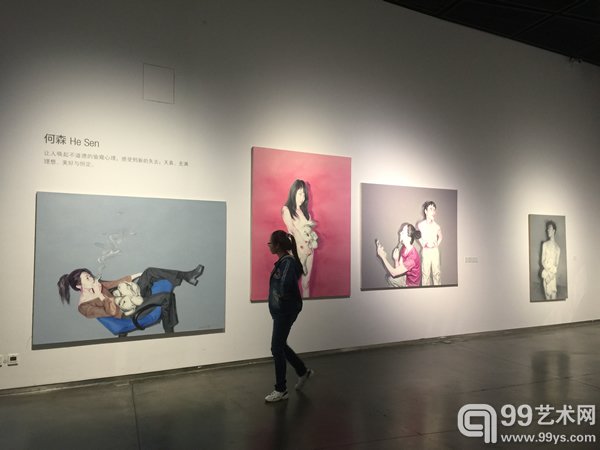 西部艺术家文献展现场