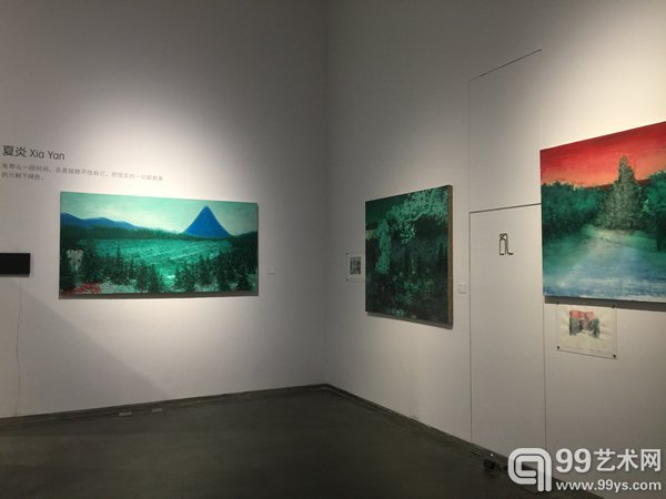 西部艺术家文献展现场