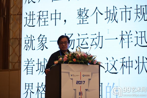 景育民 全国城市雕塑指导委员会艺委会副主任,天津市公共艺术专业委员会主任,天津大学博士生导师,天津美术学院教授