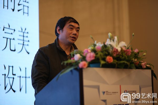 孟勇 武汉市园林和林业局总工程师,高级工程师