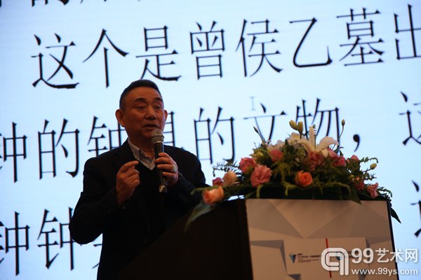 皮道坚 华南师范大学美术学院教授、中国美术家协会策展委员会副主任、广东美术馆学术委员会副主任、湖北美术馆客座研究员