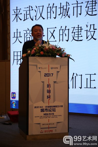中国雕塑学会副会长、中国美术学院教授、《中国雕塑》主编 孙振华