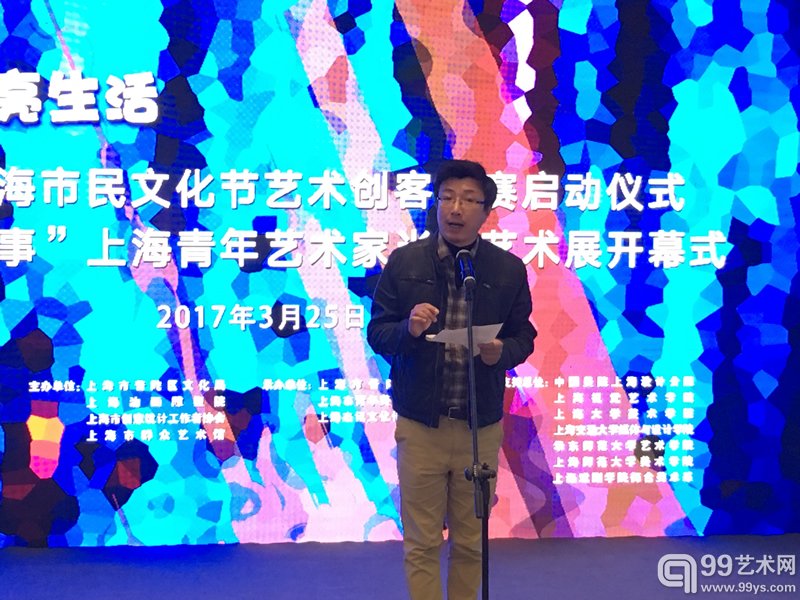 策展人：上海青年摄影家协会主席韩子剑