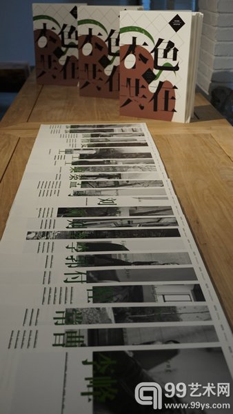 展览作品