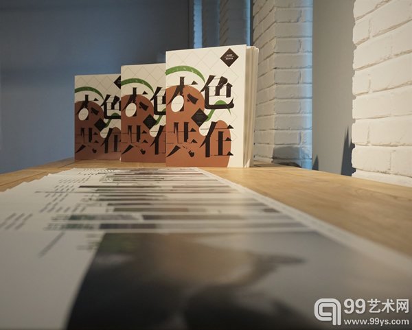 展览作品