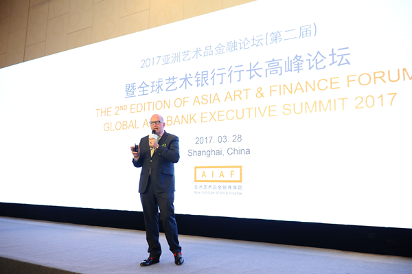 演讲嘉宾-英国艺术基金公司创始人菲利普·霍夫曼