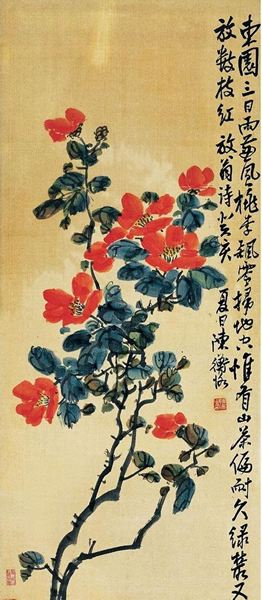 陈师曾书画作品